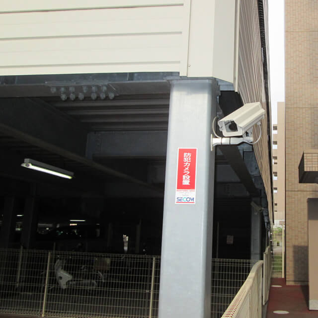 奈良県奈良市 駐車場入口カメラ