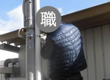 裾野市にある倉庫に防犯カメラを設置工事