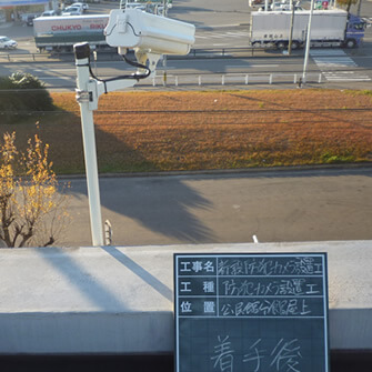 飛島村公民館の防犯カメラ設置工事2