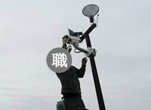 四日市市ショッピングモールの防犯カメラ点検修理