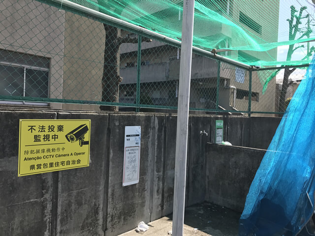 県営住宅の防犯カメラ2