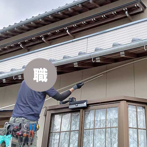 工事中の職人
