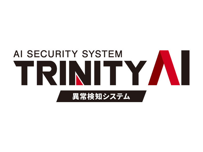 異常検知AIサービス
