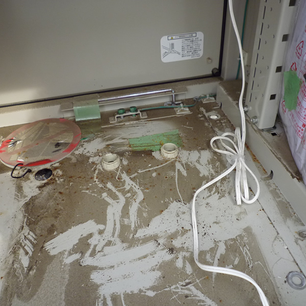 水没