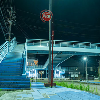 夜間に人通りの少ない道路・通学路