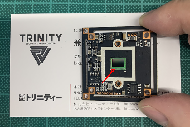 画素数を決定するイメージセンサ