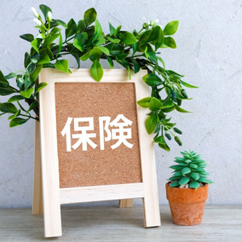 防犯カメラと保険料の関係を解説