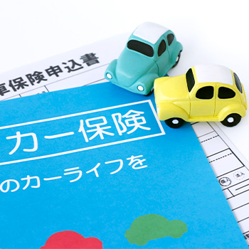 修理費用を保険でカバーできる場合