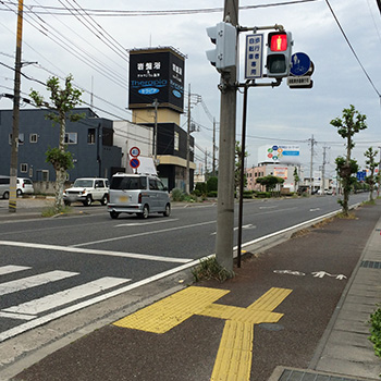群馬県の治安