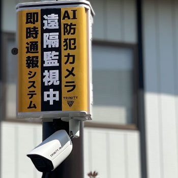 棚の上で置くだけの設置もOK