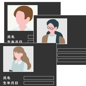 AI顔認証「フェイスアラート」