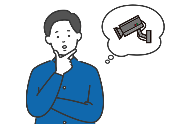 防犯カメラの導入を検討中