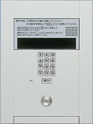 スタンダード
