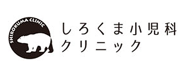 しろくまクリニック