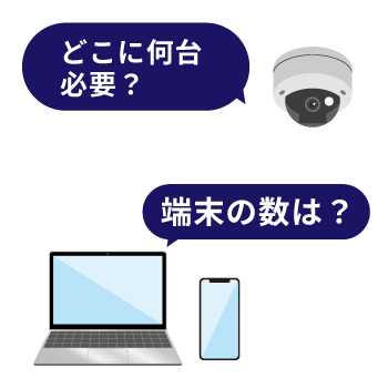 防犯カメラとUTM