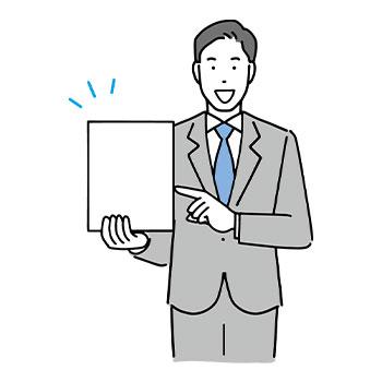 たった1枚から作れる情報セキュリティ基本方針