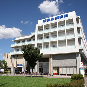 対象は病院・診療所・助産所すべて