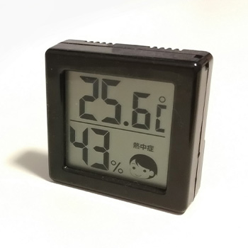 湿度計があてにならないのはなぜ?誤差の理由と正確に測る方法・おすすめ湿度計まで徹底解説